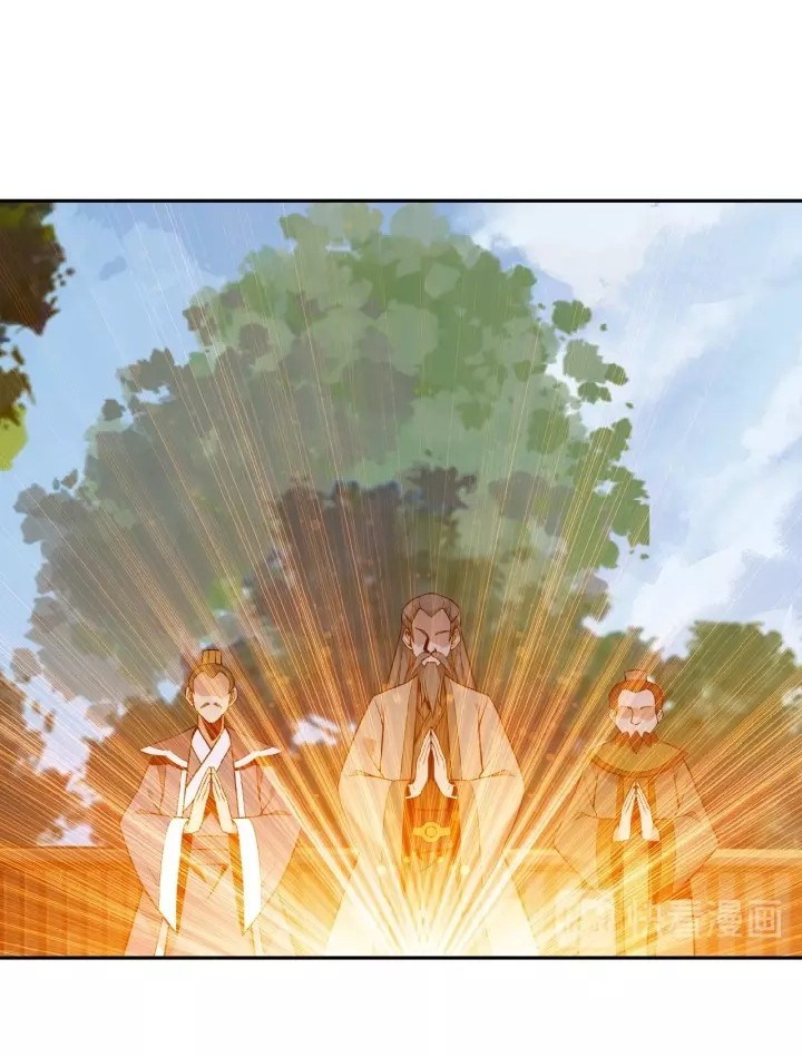 World Of Immortals 2 Chapter 13 Gambar 18